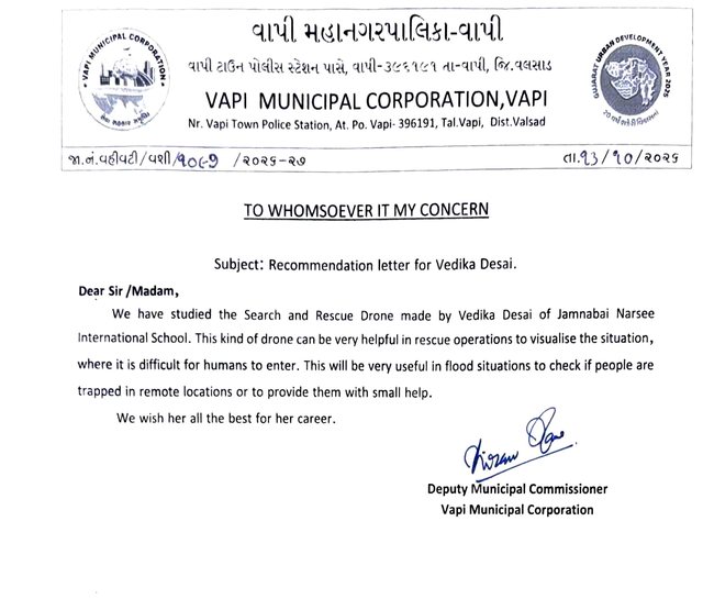 Recommendation letter · Vapi Municipal Corporation